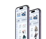 APP使用