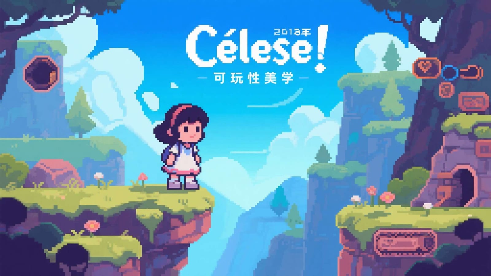 安装说明