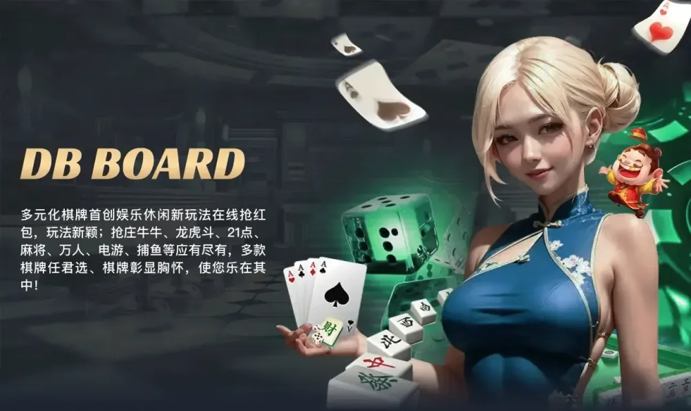 移动端阅读者